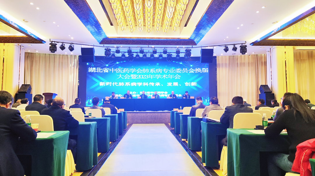 企業(yè)微信截圖_17016540668992.png