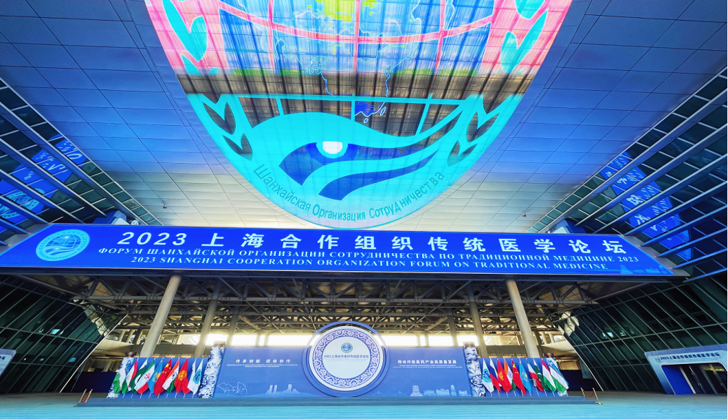 企業(yè)微信截圖_1701655128527.png