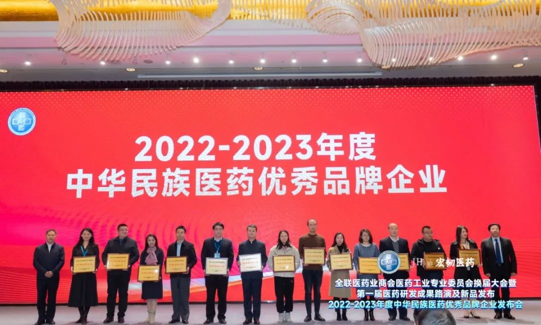 企業(yè)微信截圖_17037522833835.png
